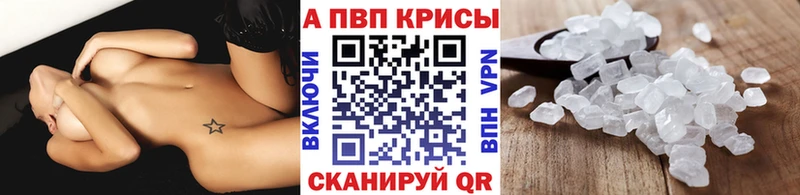 Псилоцибиновые грибы Керчь