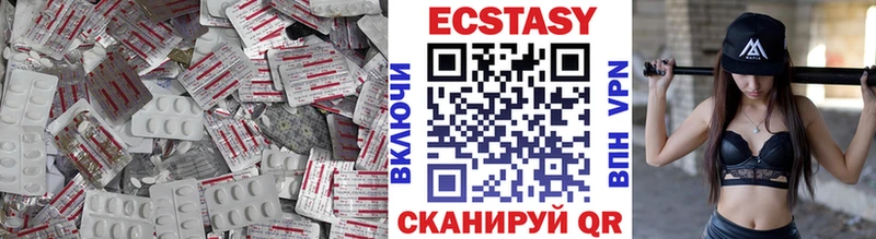 магазин продажи   Керчь  Экстази бентли 