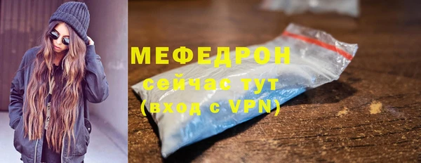 гашишное масло Михайловка