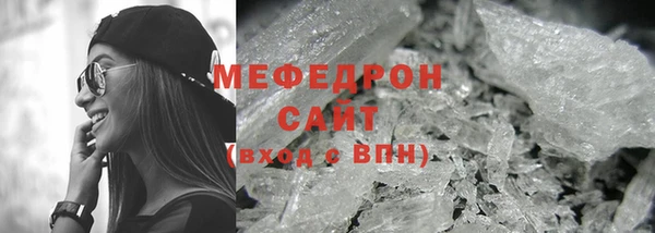 ECSTASY Медвежьегорск