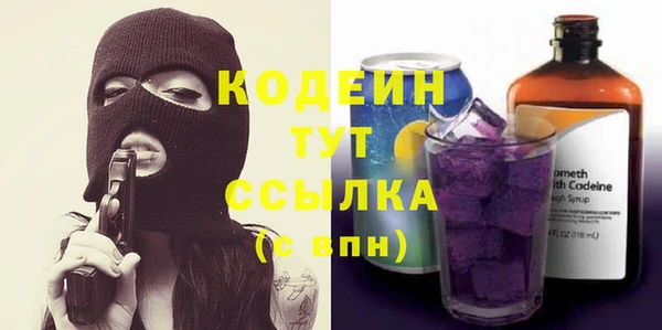 гашишное масло Михайловка