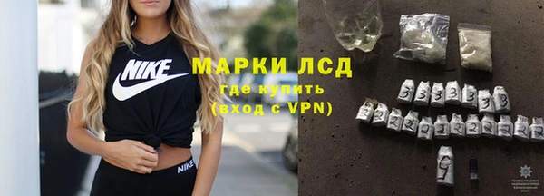 бутират Михайловск