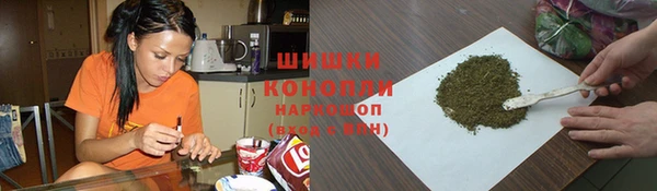 гашишное масло Михайловка