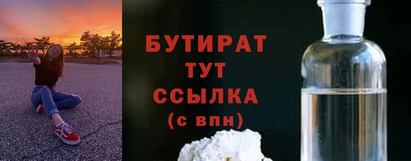 кокаин колумбия Ачинск