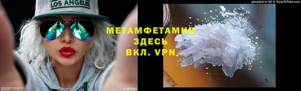 гашишное масло Михайловка