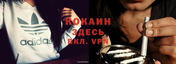 ешки Новочеркасск