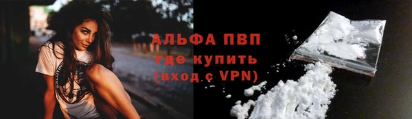 ешки Медногорск