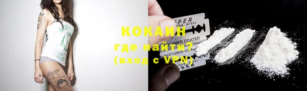 гашишное масло Михайловка