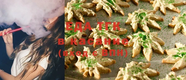 гашишное масло Михайловка