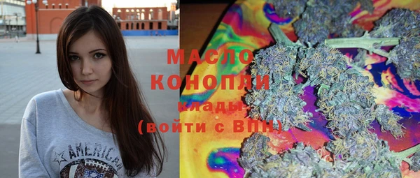 метамфетамин Михайлов