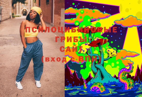 метамфетамин Михайлов