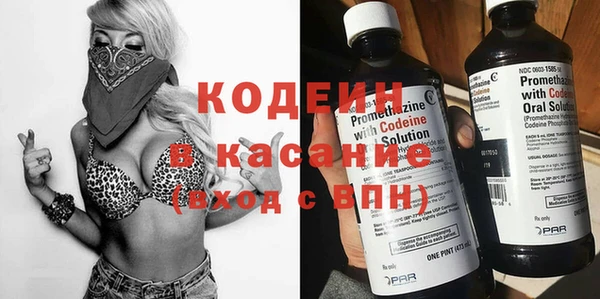 гашишное масло Михайловка