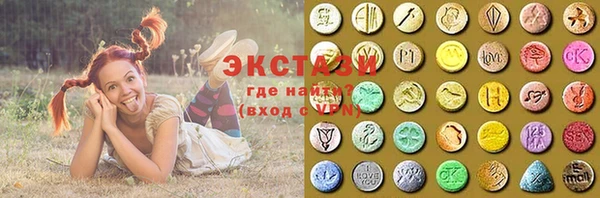 метамфетамин Михайлов
