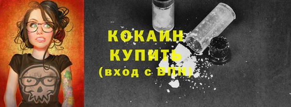 метамфетамин Михайлов