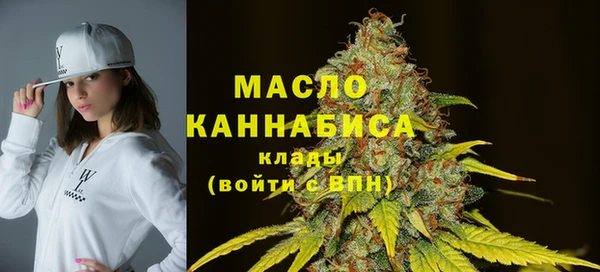 спайс Майский