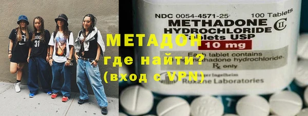 метамфетамин Михайлов