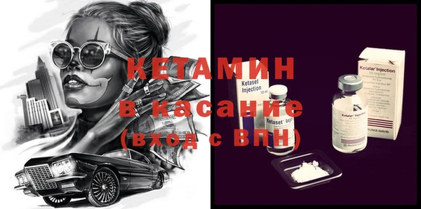 гашишное масло Михайловка