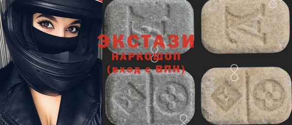 метамфетамин Михайлов