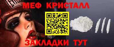 наркотики Гатчина