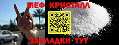 СК Изобильный