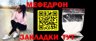 винт Гагарин