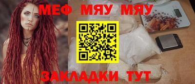 наркотики Гатчина