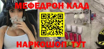 MDMA Premium VHQ Гай