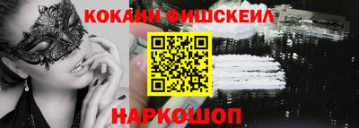 MDMA Premium VHQ Гай