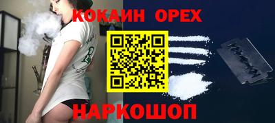 наркотики Гатчина
