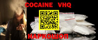 MDMA Premium VHQ Гай