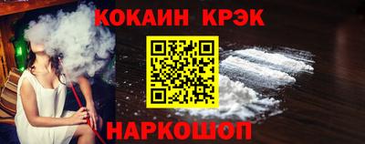 MDMA Premium VHQ Гай