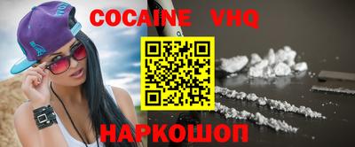 наркотики Гатчина