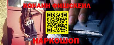 наркотики Гатчина