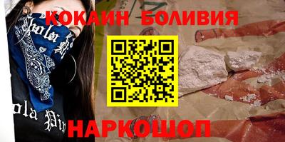 наркотики Гатчина