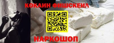 наркотики Гатчина