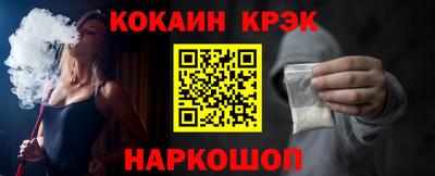 MDMA Premium VHQ Гай