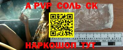 MDMA Premium VHQ Гай