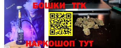 дмт Волгодонск