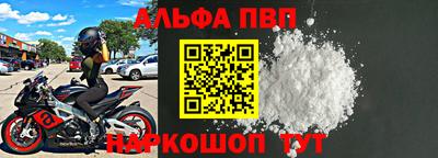 наркотики Гатчина