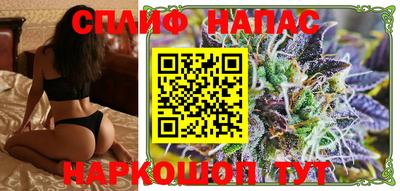 наркотики Гатчина