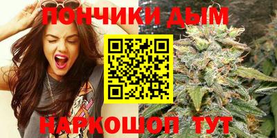 наркотики Гатчина