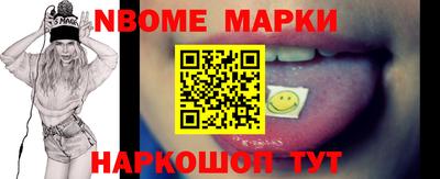 MDMA Premium VHQ Гай