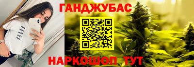 MDMA Premium VHQ Гай