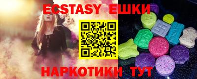 a pvp Ирбит