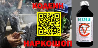 MDMA Premium VHQ Гай