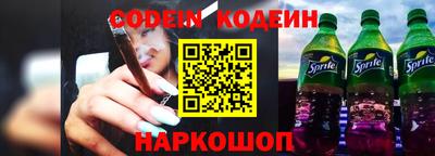 дурь Ипатово