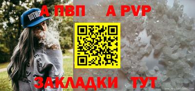 наркотики Гатчина