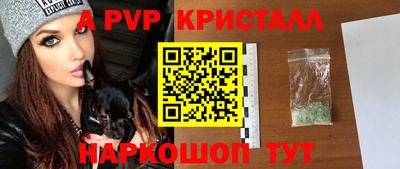 наркотики Гатчина
