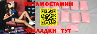 MDMA Premium VHQ Гай