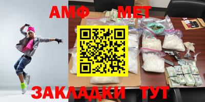 MDMA Premium VHQ Гай